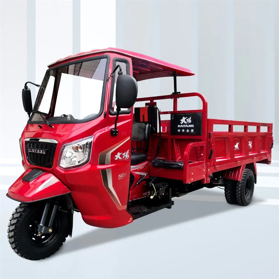 Motocicletes de tres rodes de 250 cc en venda a preu de fàbrica